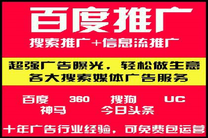 快手信息流广告效果显著，看这些成功案例如何做到
